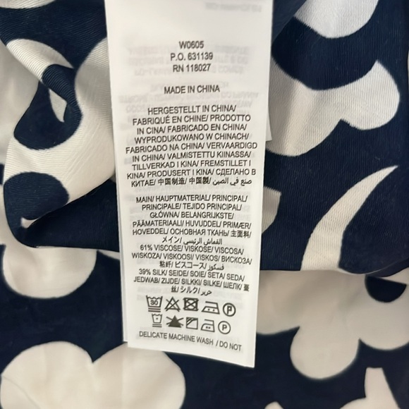 Navy/white sleeveless top - Picture 5 of 6